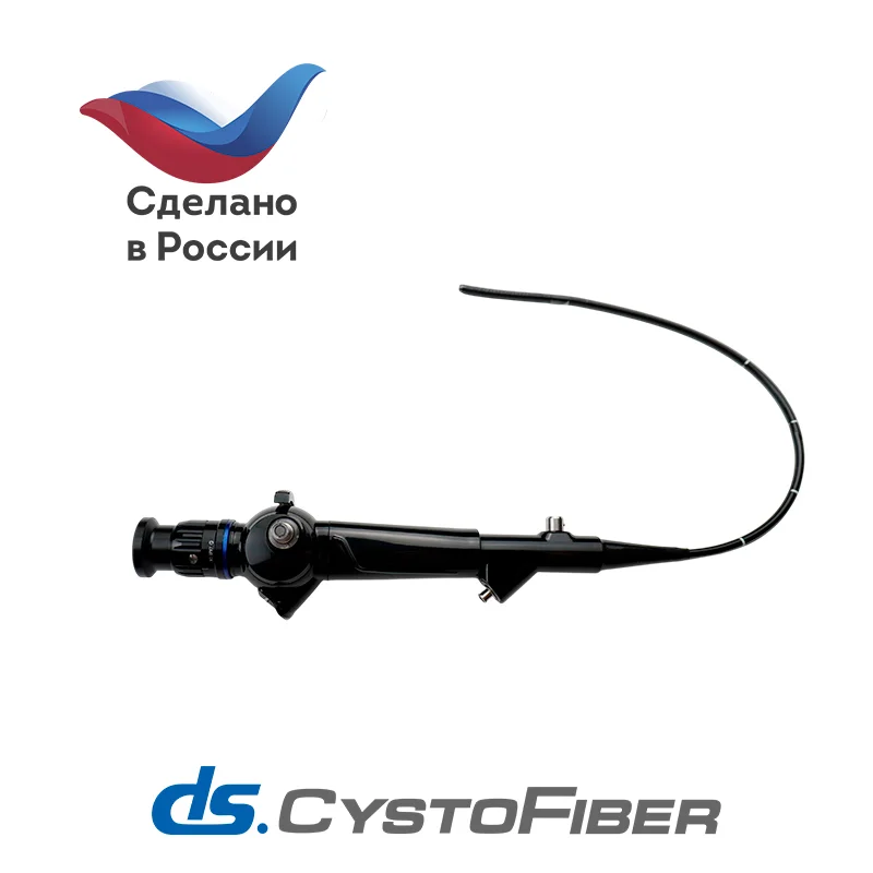 Гибкий цистоскоп DS.CystoFiber 4,9/2,2