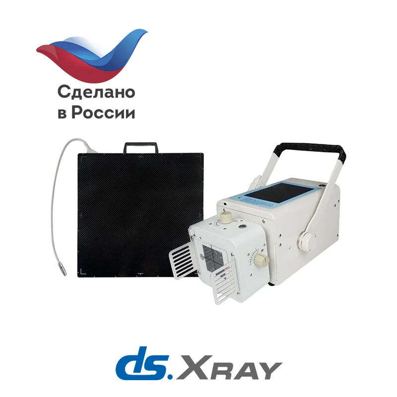 Портативный рентген DS.Xray 2808tb