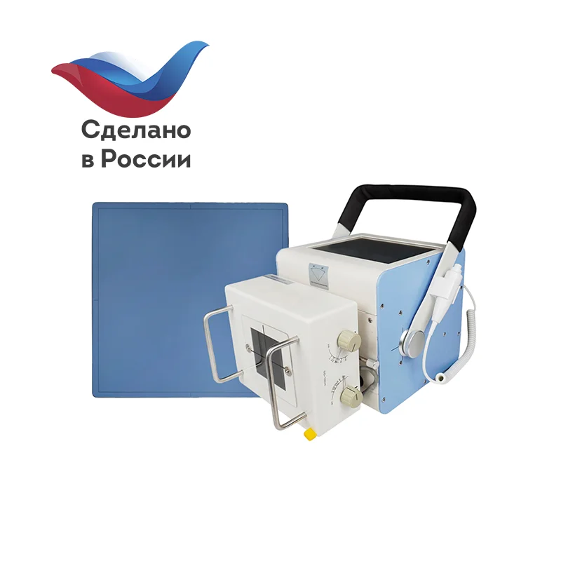 Портативный рентген DS.Xray 5010t
