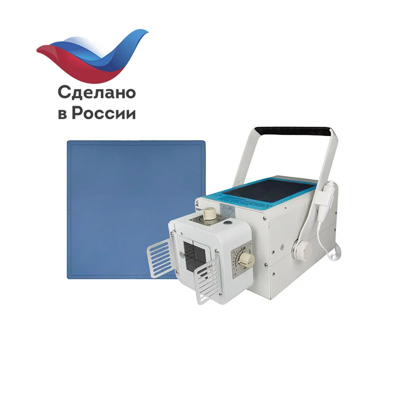 Портативный рентген DS.Xray 5010tb
