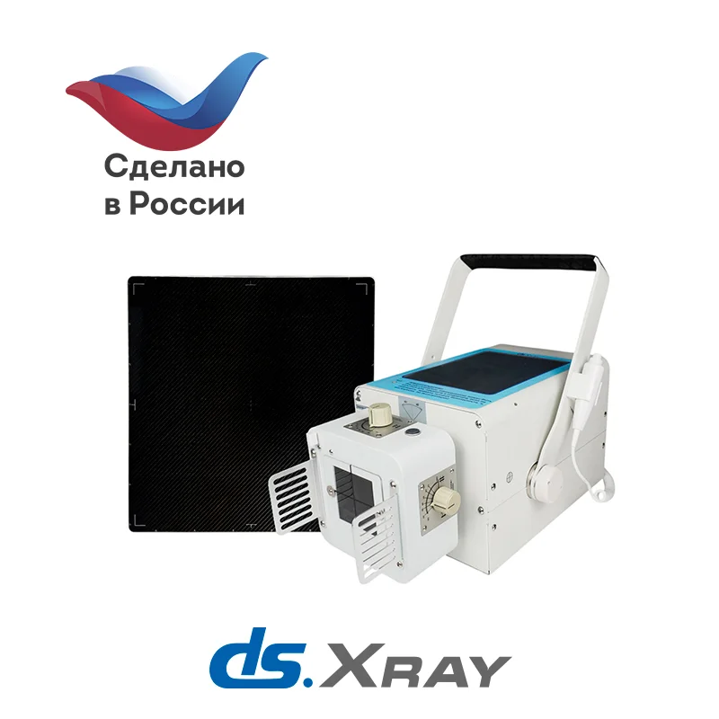 Портативный рентген DS.Xray 8010tb